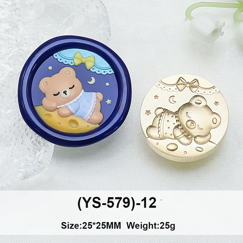 (YS-579)-12