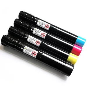 MaiGe新产品硒鼓套装CT203161 62 63 64用于富士施乐DocuPrint C5155D