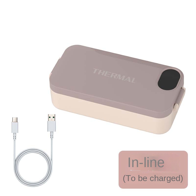 Version plug-in rose pâte de haricots