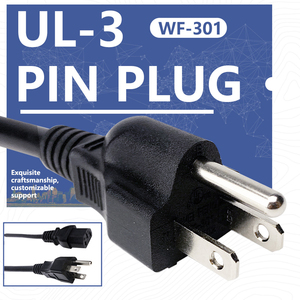 UL sertifikalı 3-Pin AC güç için fişli kablo 1.5 metre NEMA 1-15p erkek End ev bilgisayar ab CN abd standartları bakır IEC kadın yaptı - Product Image 2