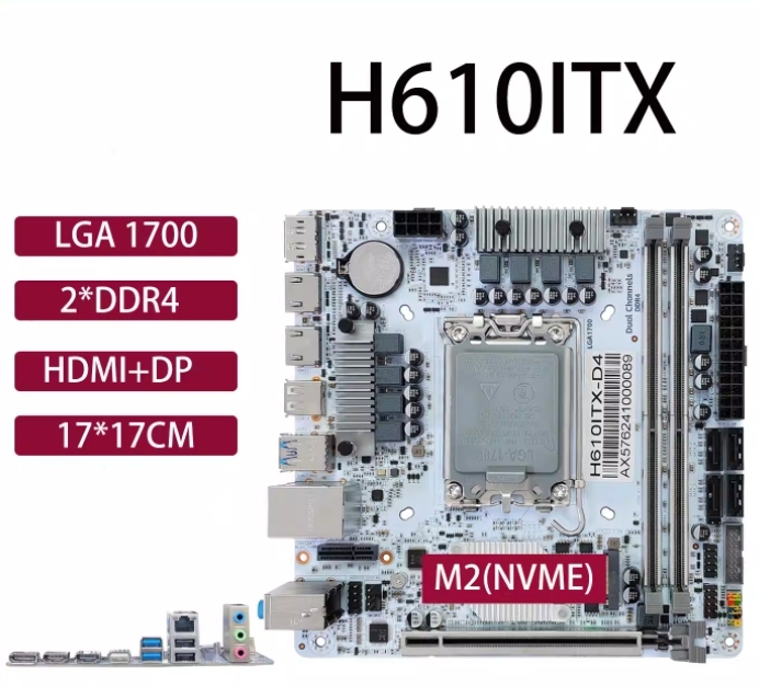 H610-ITX