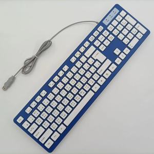 Interfaz USB Taiwán Cangjie script código fonético multimedia multicolor chocolate teclado con cable - Product Image 3
