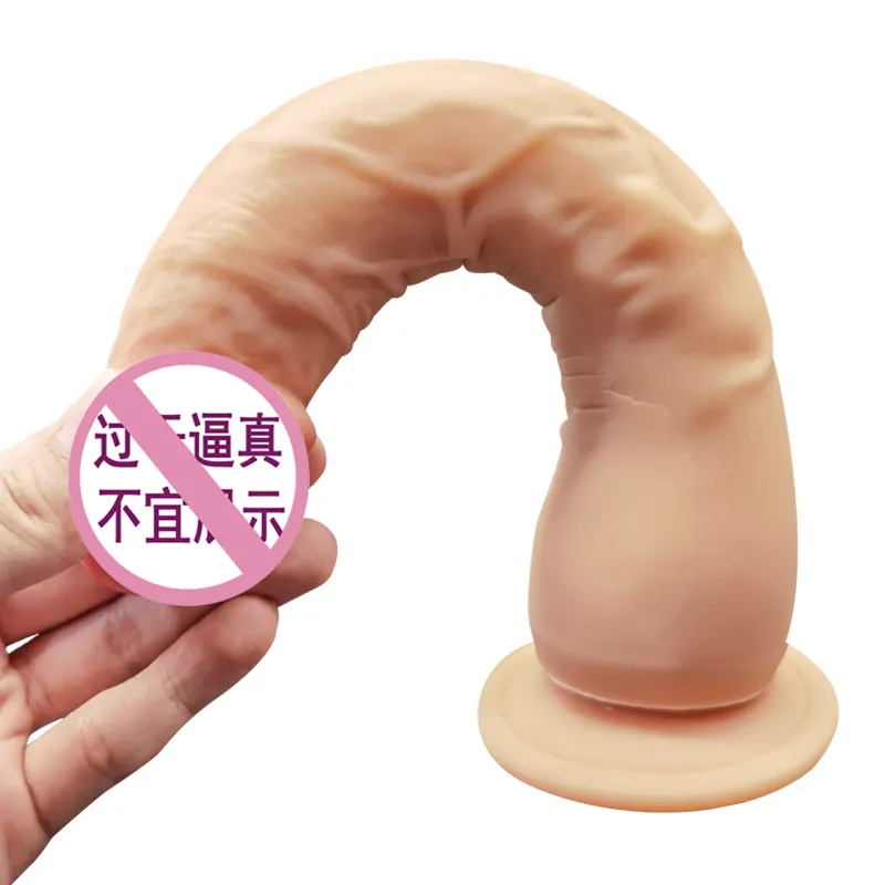 Fabriqué en Chine Youjizz lesbienne artificielle réaliste petits godes en Silicone liquide jouets sexuels pour adultes