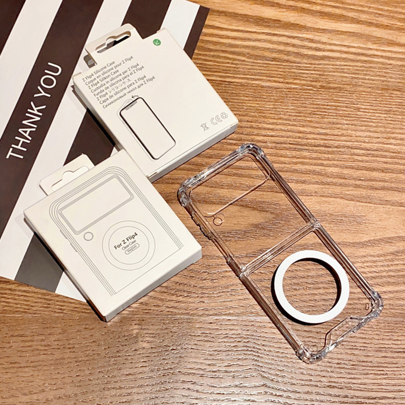 Four-corner anti-fall folding-magnetic case