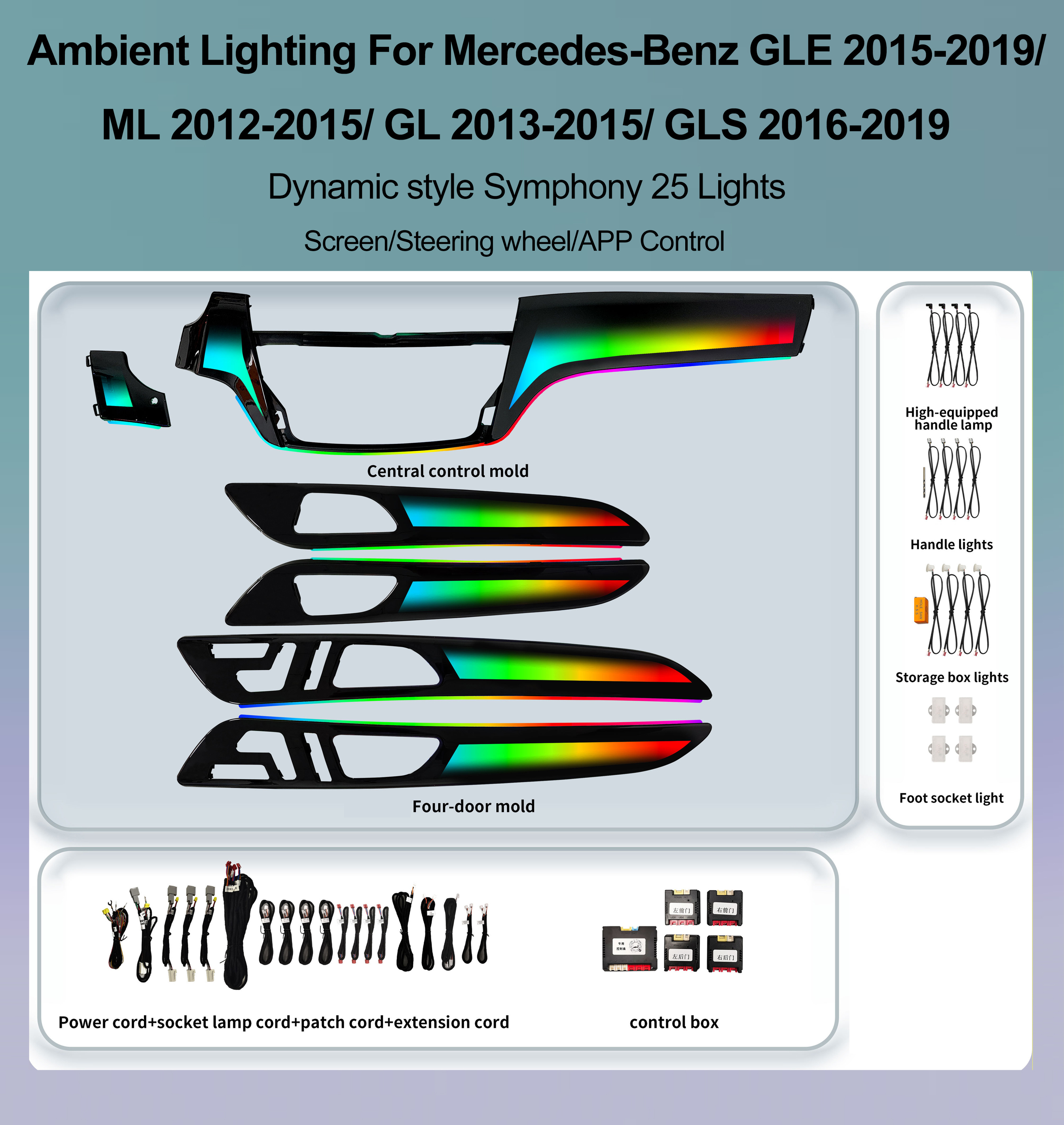 Estilo dinámico Sinfonía 25 Luces