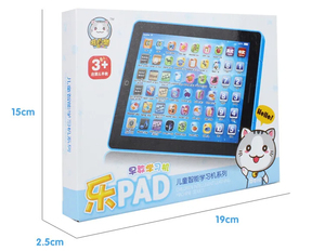 Обучающие машины - Product Image 6