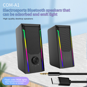 USB入力付きコンピュータースピーカーCOM1コンピュータースピーカー2.0 - Product Image 3