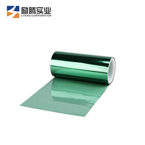 60um绿色透明PET离型膜双涂层硅塑料胶膜用于不干胶标签 - Product Image 2