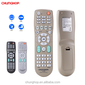 ChunghopUR400リモコンユニバーサル4 in 1 TV/SAT/DVD/CBL赤外線テレビリモコン用 - Product Image 2