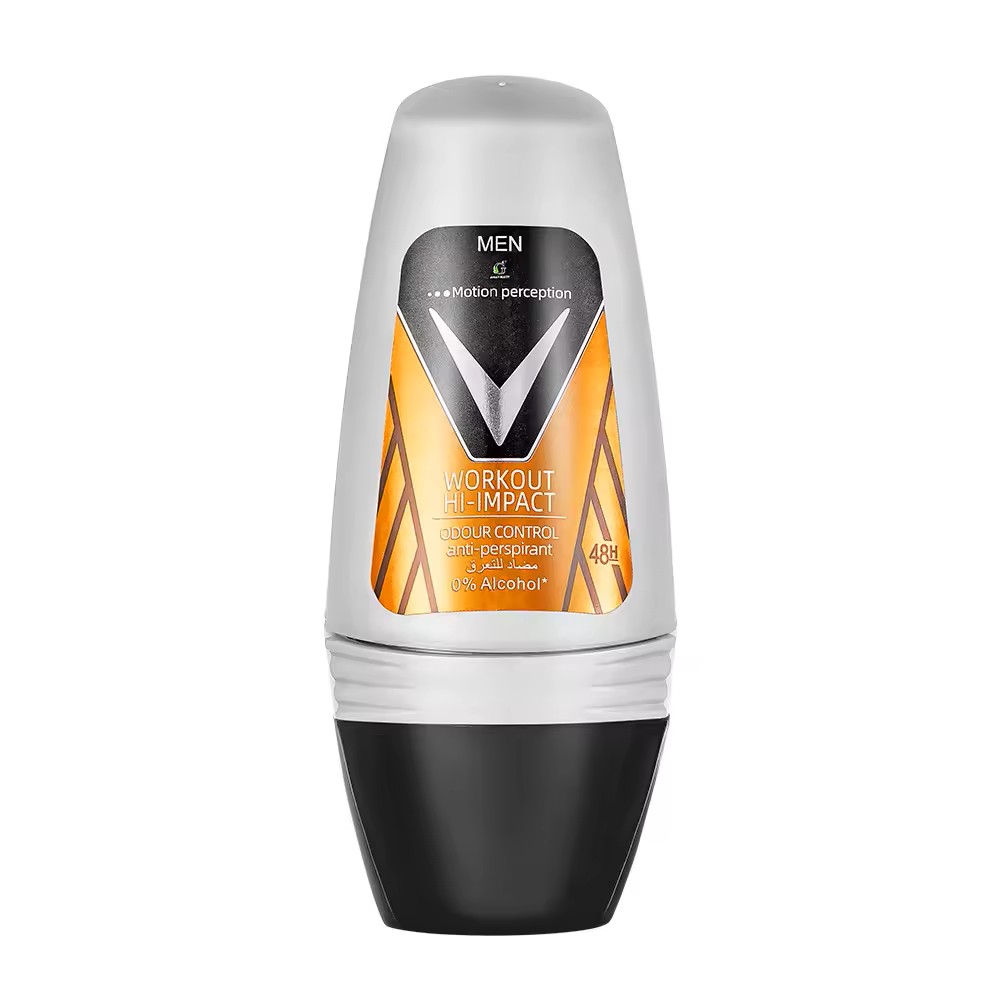 workout hi-impact