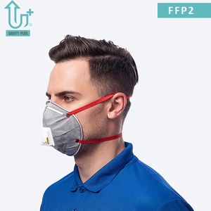 หน้ากากป้องกัน FFP2แบบใช้แล้วทิ้งทำจากคาร์บอนไฟเบอร์พร้อมแถบคาดศีรษะแบบปรับได้หมวดหมู่สินค้าใหม่สำหรับเครื่องช่วยหายใจและหน้ากาก - Product Image 6