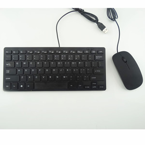 Teclado retroiluminado RGB portátil compacto ultrafino con seguimiento óptico Ratón con cable de 78 teclas para uso en oficina y portátil en stock - Product Image 4