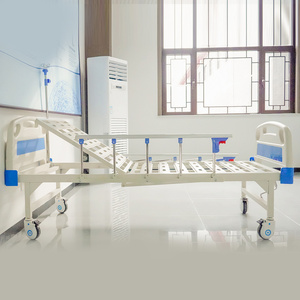 医院病床内侧普通诊所使用病床单功能病人护理医疗床 - Product Image 6