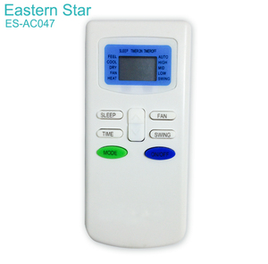 ES-AC047-<strong>B</strong> Hot Sell AC Remote <strong>Control</strong> for COOLEXPERT YX1FF Air Conditioner Remote <strong>Control</strong> Soft IC