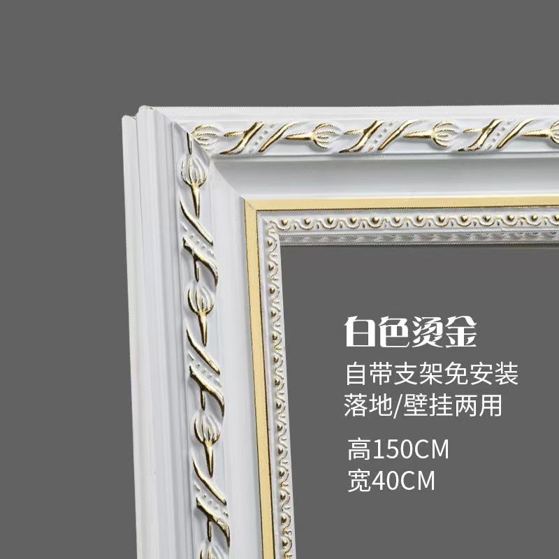 White with gold foil stamping, 150*40