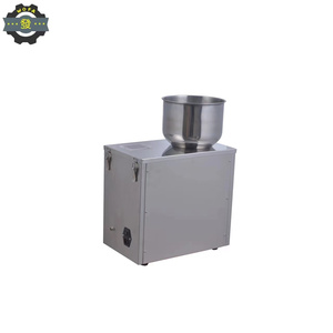 小型半自动五金配件颗粒灌装机自动称重包装 - Product Image 6