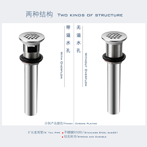 Bathroom Sink Strainer with or Without <strong>Overflow</strong> 1.5&quot; Stainless Steel <strong>Grid</strong> Sink <strong>Drain</strong> Replacement Universal Sink Drainer - Product Image 3
