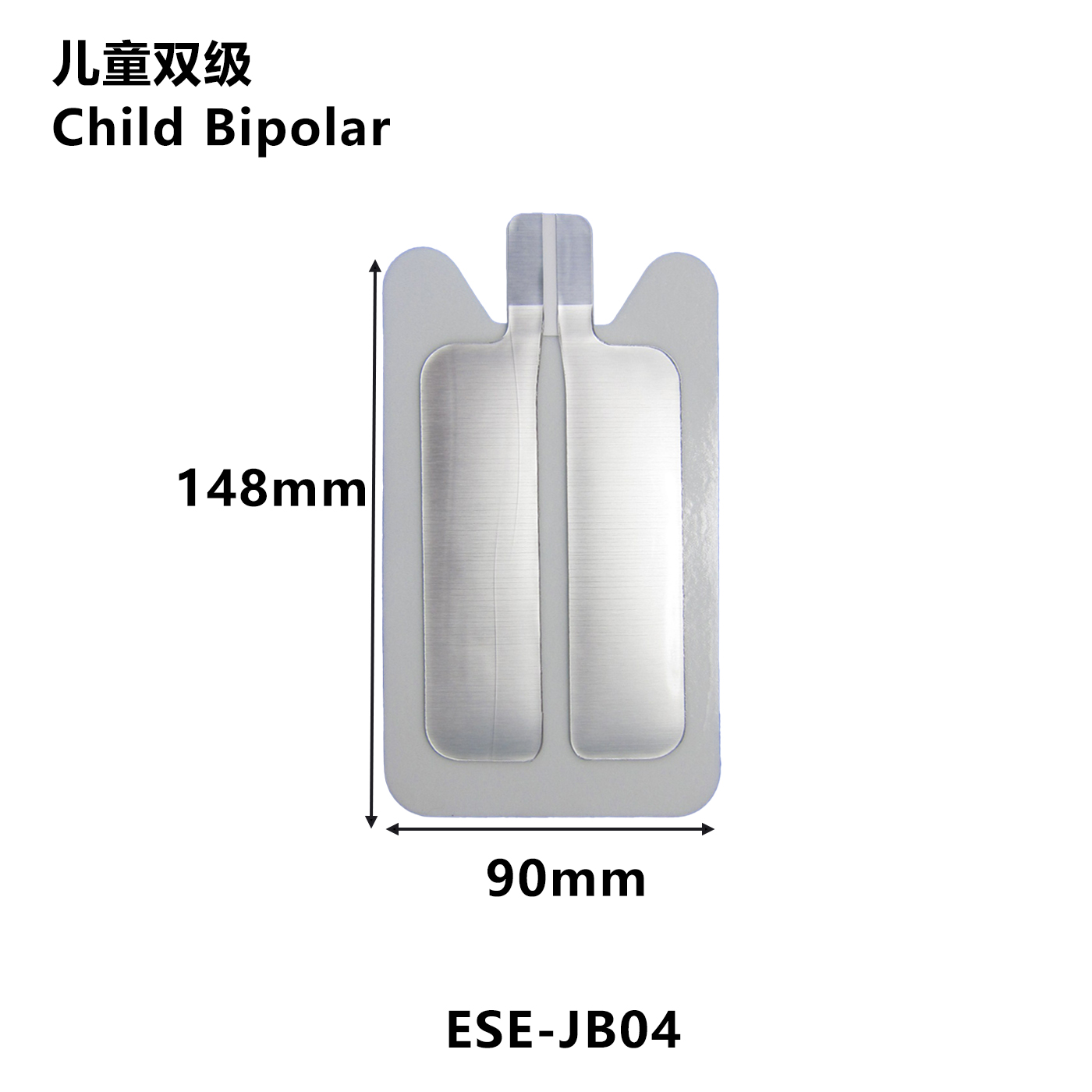 Plaque ESU bipolaire pour enfant 90*148mm