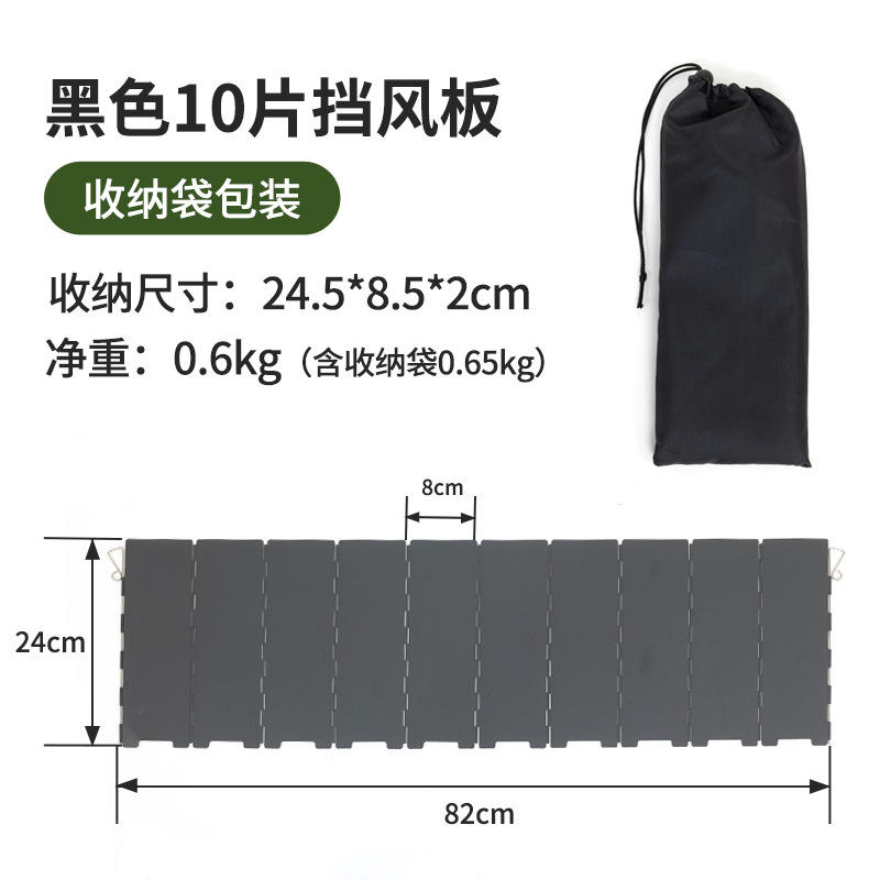 (Emballé dans un sac en tissu) Gris foncé