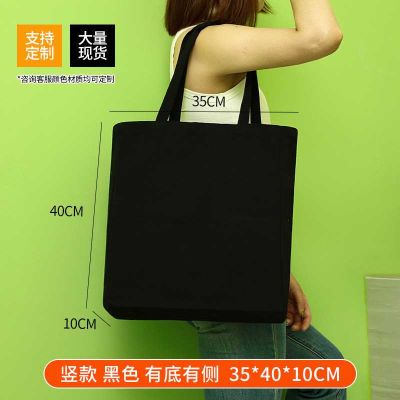 35*40*10cm with base