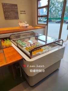 Brevit chất lượng tốt thương mại bánh chỉ tủ lạnh Showcase nướng bánh tinh tế cửa trượt tủ trưng bày - Product Image 3