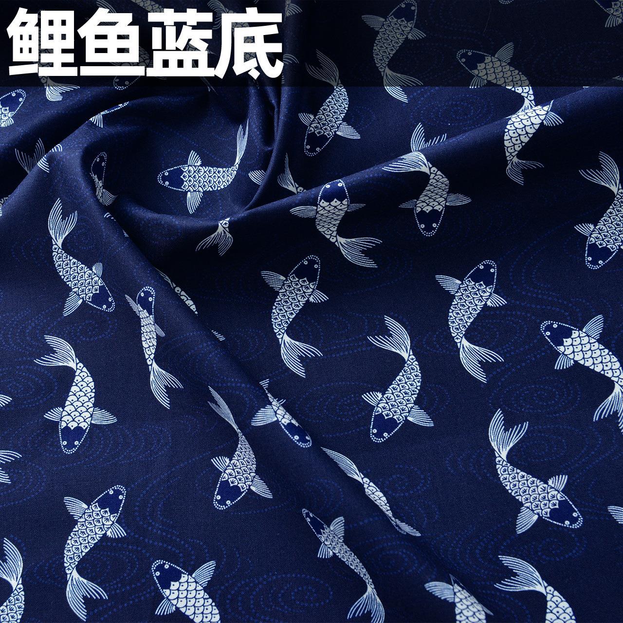Carp blue background