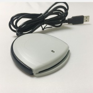 SCR3310v2.0 USB akıllı kart okuyucu/CAC ortak erişim kartı kart okuyucu yazar kimlik kartı/IC banka çipli kart okuyucu kart okuyucu - Product Image 1