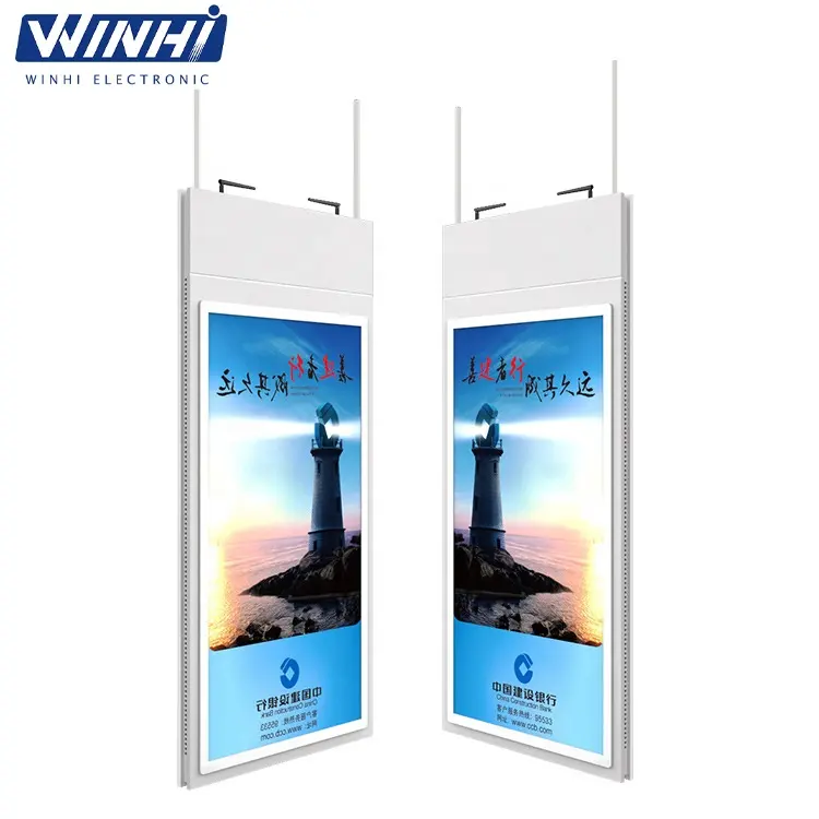 Ultra ince pencere ekran çift taraflı reklam için LED dijital tabela ekran monitör 43 49 55 inç siyah dijital Poster 8mm