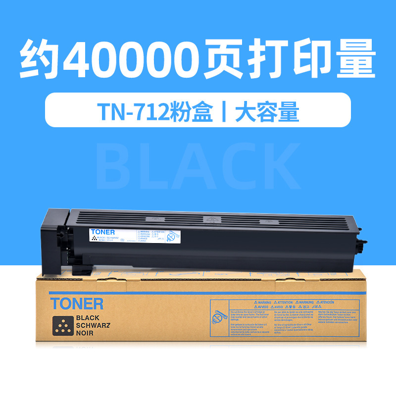 Cartucho de tóner TN-712 de 40.000 páginas