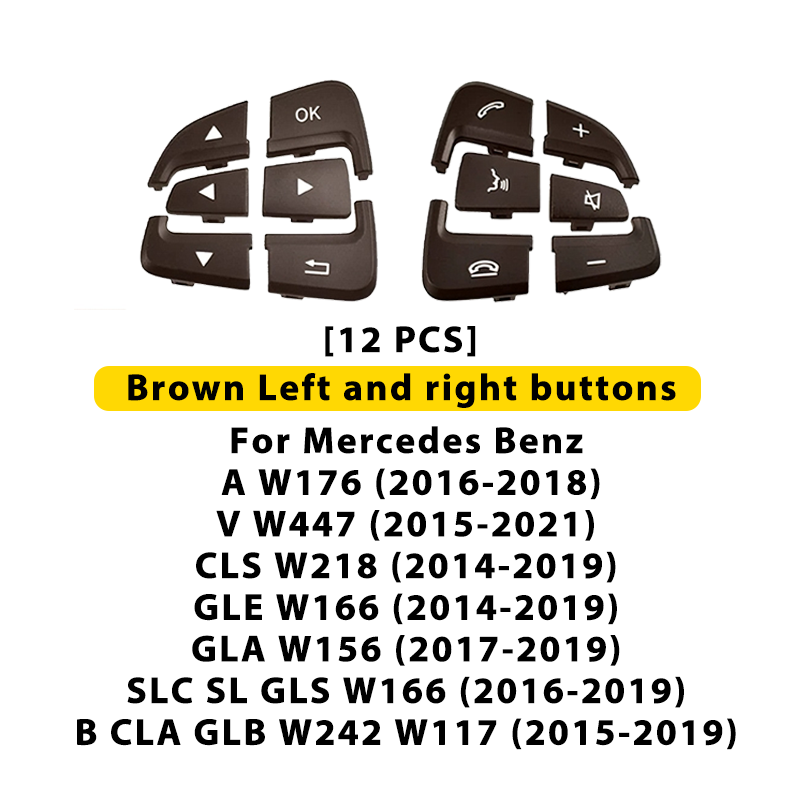 12 PCS Brown