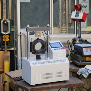 High Quality Auto <strong>Testing</strong> Machine Digital Marshall Stability Tester Electronic Hydraulic <strong>Manual</strong> Power Asphalt <strong>Testing</strong> Equipment - Product Image 1
