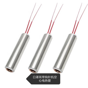 用于干烧空气加热管的陶瓷筒加热器格栅点火杆螺纹单端管