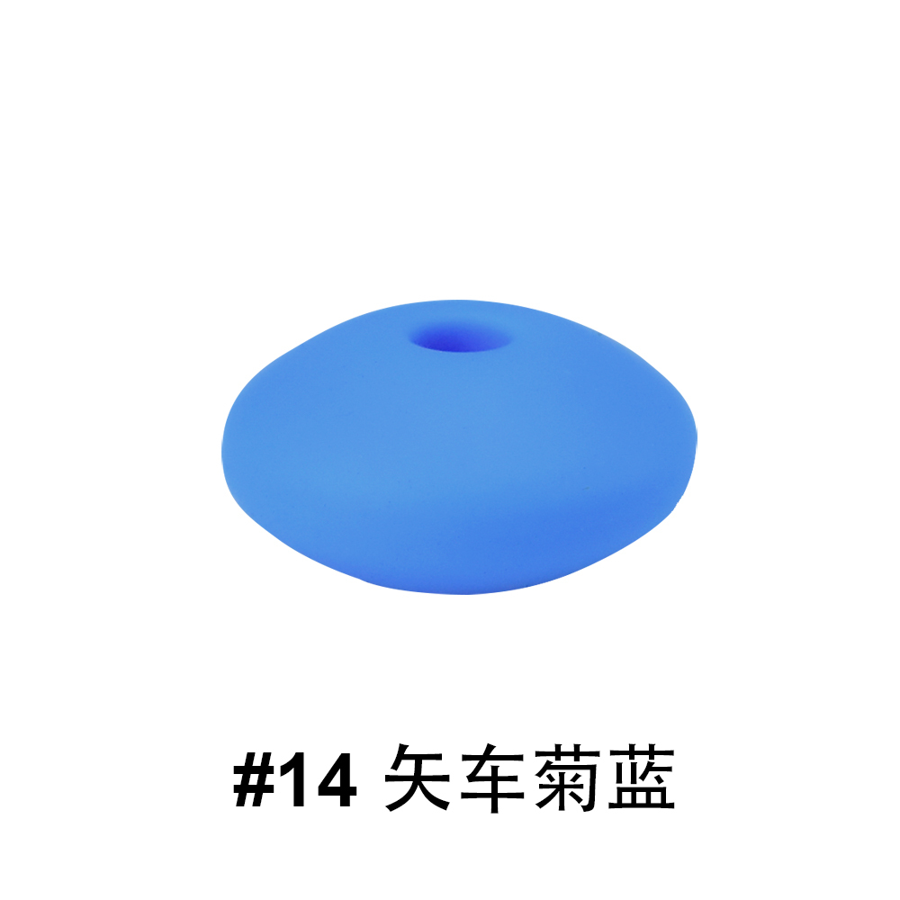 14 azul aciano