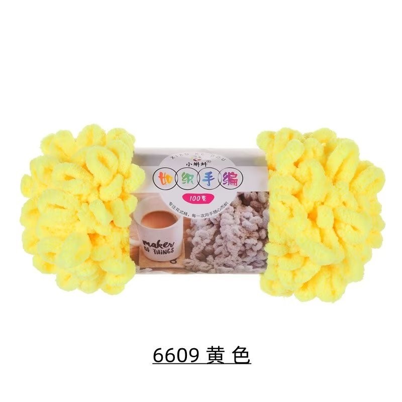 Jaune 6609 jaune