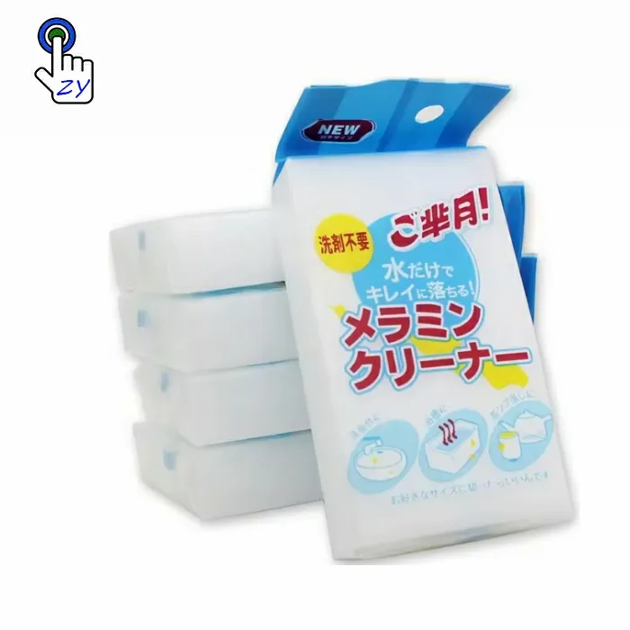 Enkel Verpakt Nano Schoon Gum Power Foam Huishoudelijk Verpakt Magische Melamine Spons Multifunctionele Wasspons
