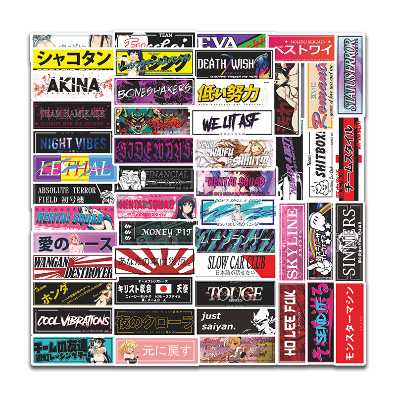 50PCs