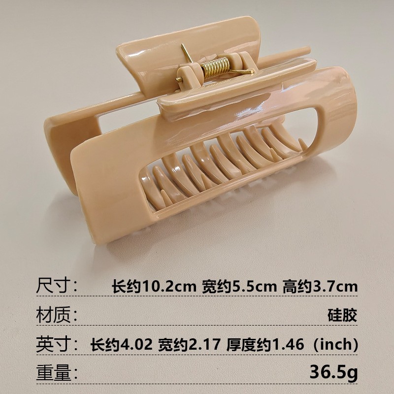 2654001CL-9