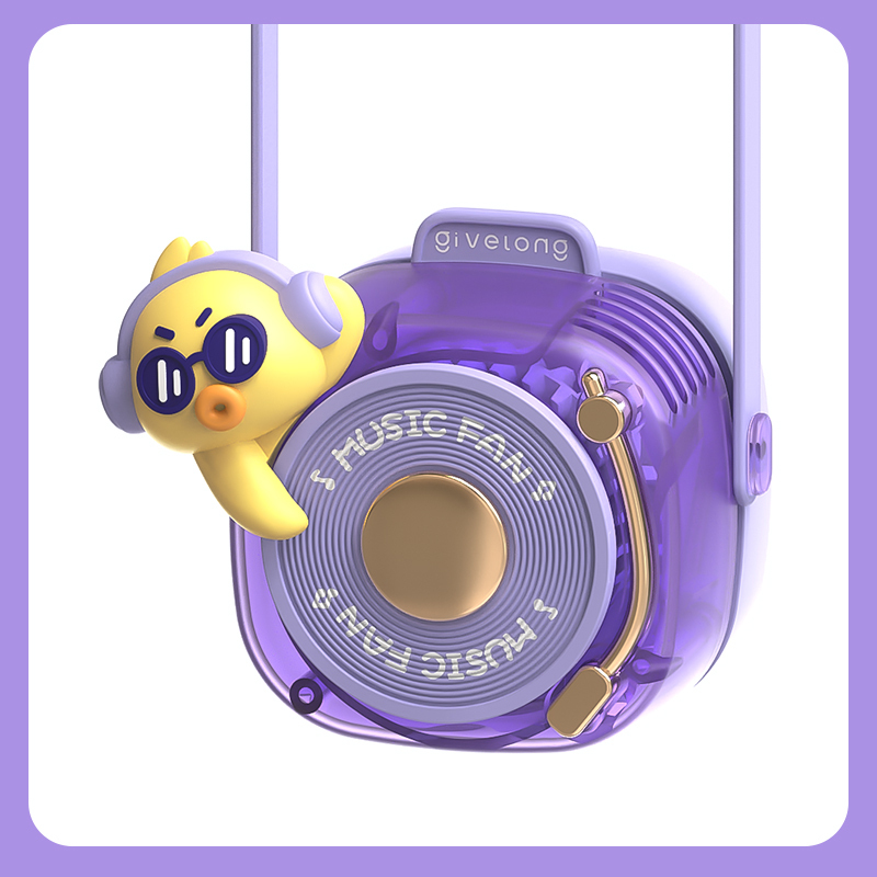 Canard violet