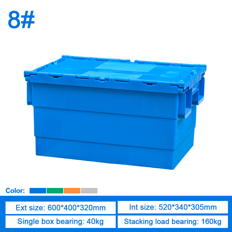 Blue 8#