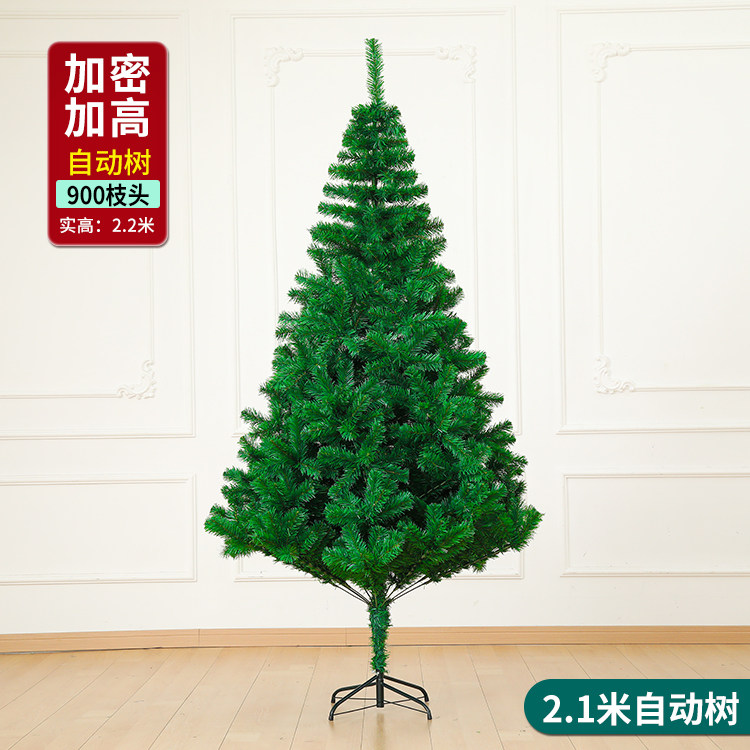 21m encrypted tree-pvc ordinary tree + with lights