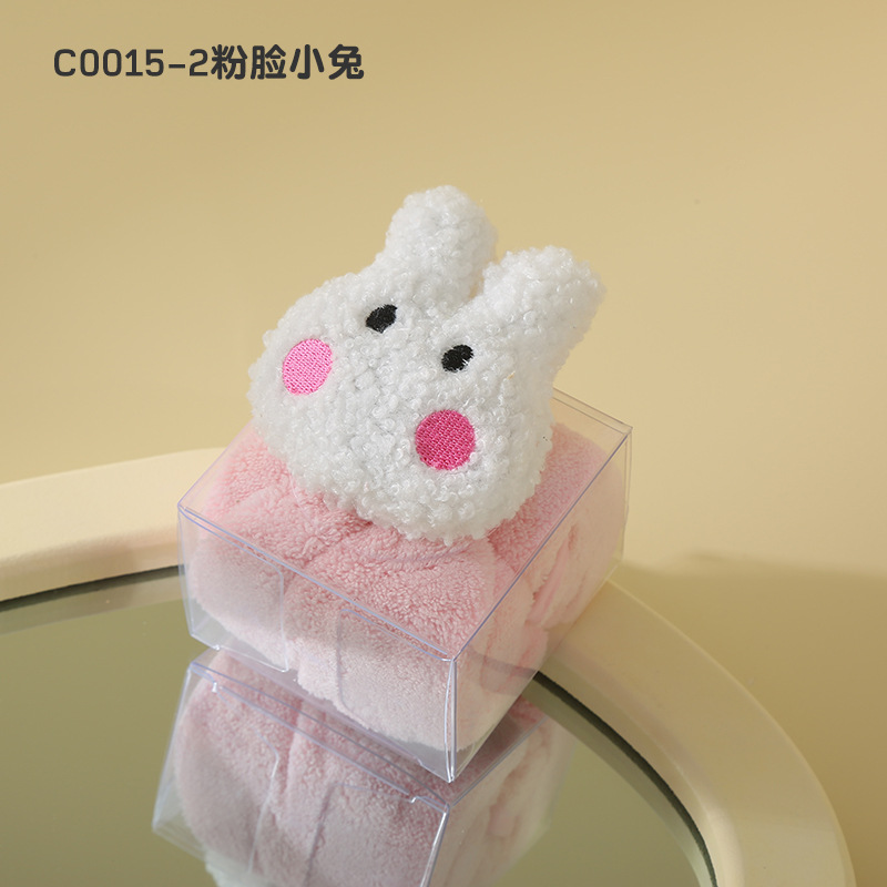 Pink-faced bunny