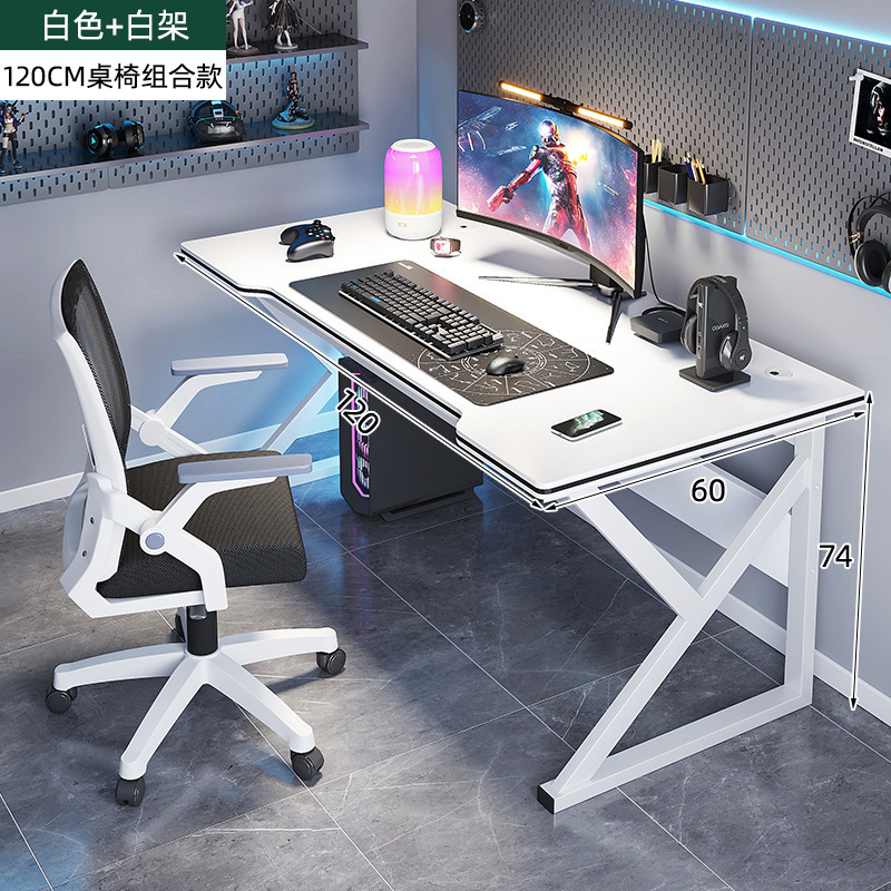120x60x74 White Frame White Panel Gaming Chair