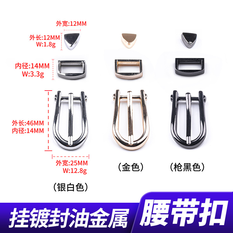 01 Silver White