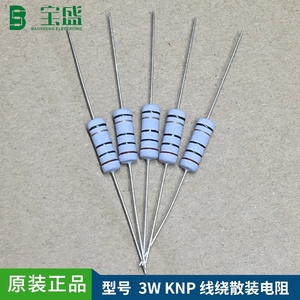 0.125W 0,25 W 0,5 W 0.01% W 5% de 10% de película de carbono CF warna resistencia 0,01 ohm resistencia 100 ohm 10k 1ohm 420ohm 5 ohm resistencia código de color - Product Image 4