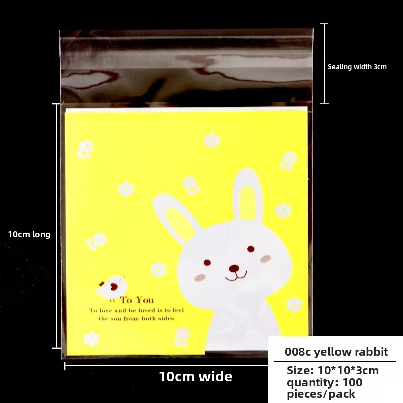 008C Lapin jaune 10*10cm