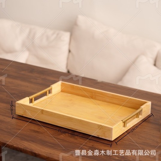 Medium size: 41*29*5cm