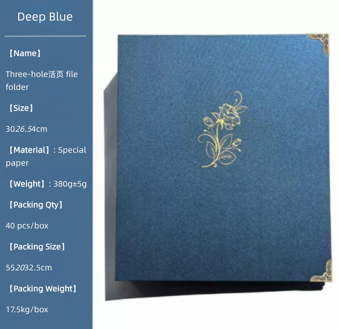 Blu scuro