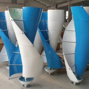 <strong>Wind</strong> <strong>Turbine</strong> Spiral 2kw 24 v 100w Spiral <strong>Wind</strong> <strong>Turbine</strong> Spiral <strong>Wind</strong> <strong>Turbine</strong> <strong>Parts</strong>