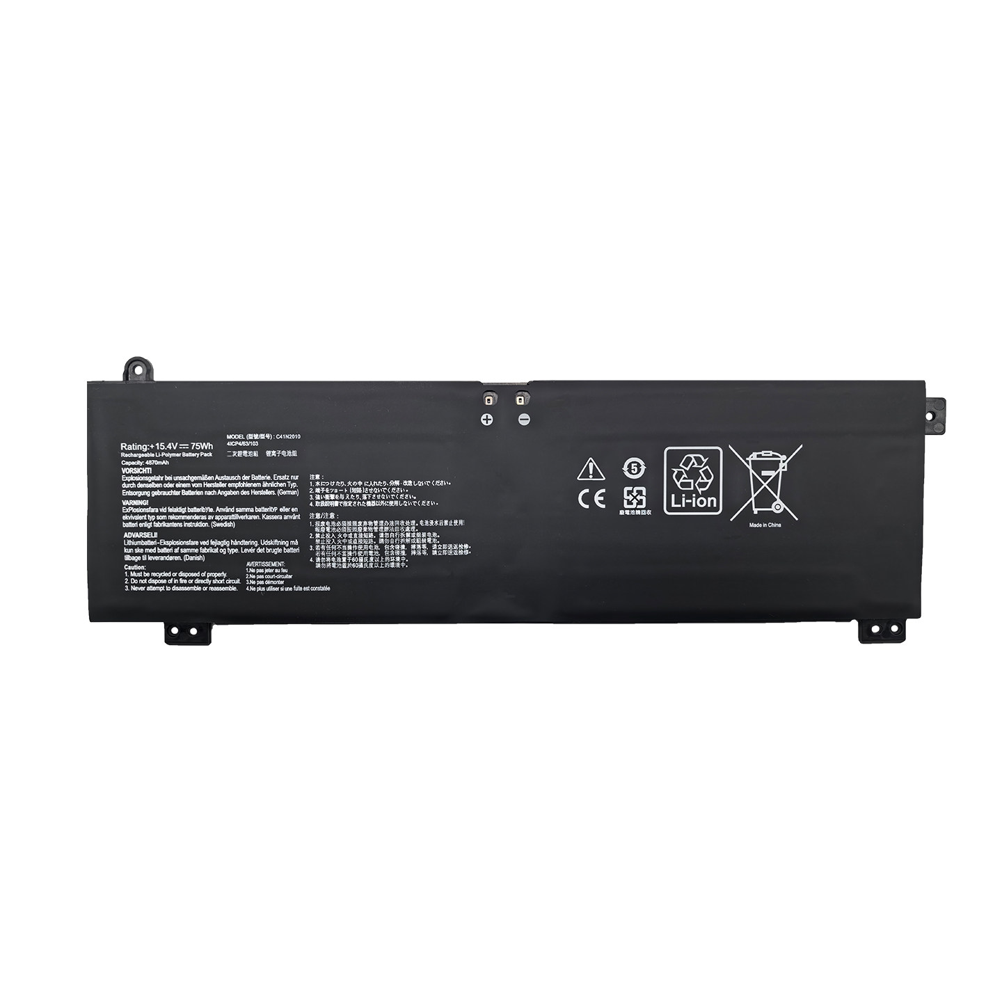 C41N2010 for ASUS ROG Strix G15 G513QC G513IH G513QE G513QC