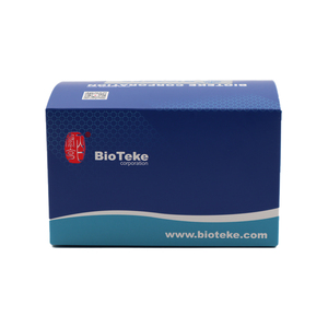 Test kiti önceden doldurulmuş nükleik asit arıtma algılama kitleri DNA RNA nükleik asit ekstraksiyon kiti - Product Image 1